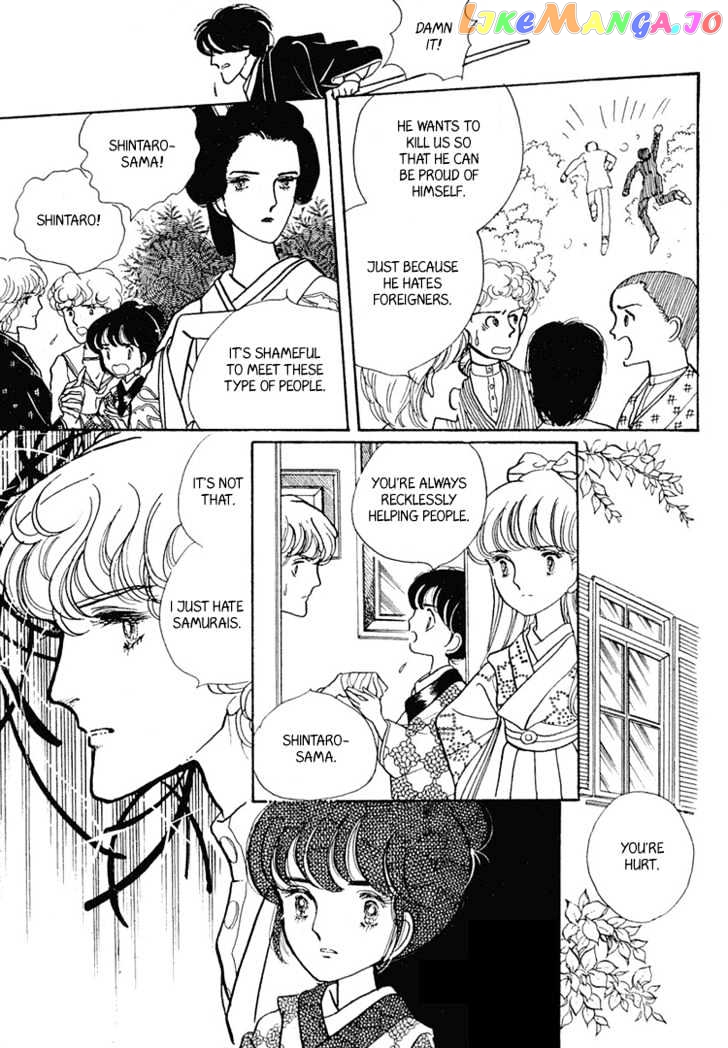 Yokohama Monogatari Chapter 5 - page 30