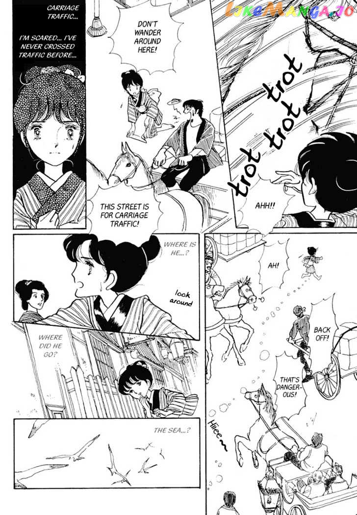 Yokohama Monogatari Chapter 5 - page 35
