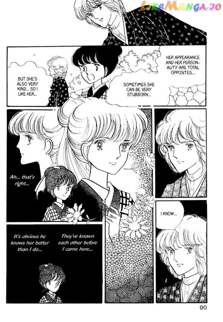 Yokohama Monogatari Chapter 3 - page 17
