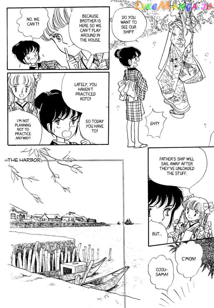 Yokohama Monogatari Chapter 3 - page 33