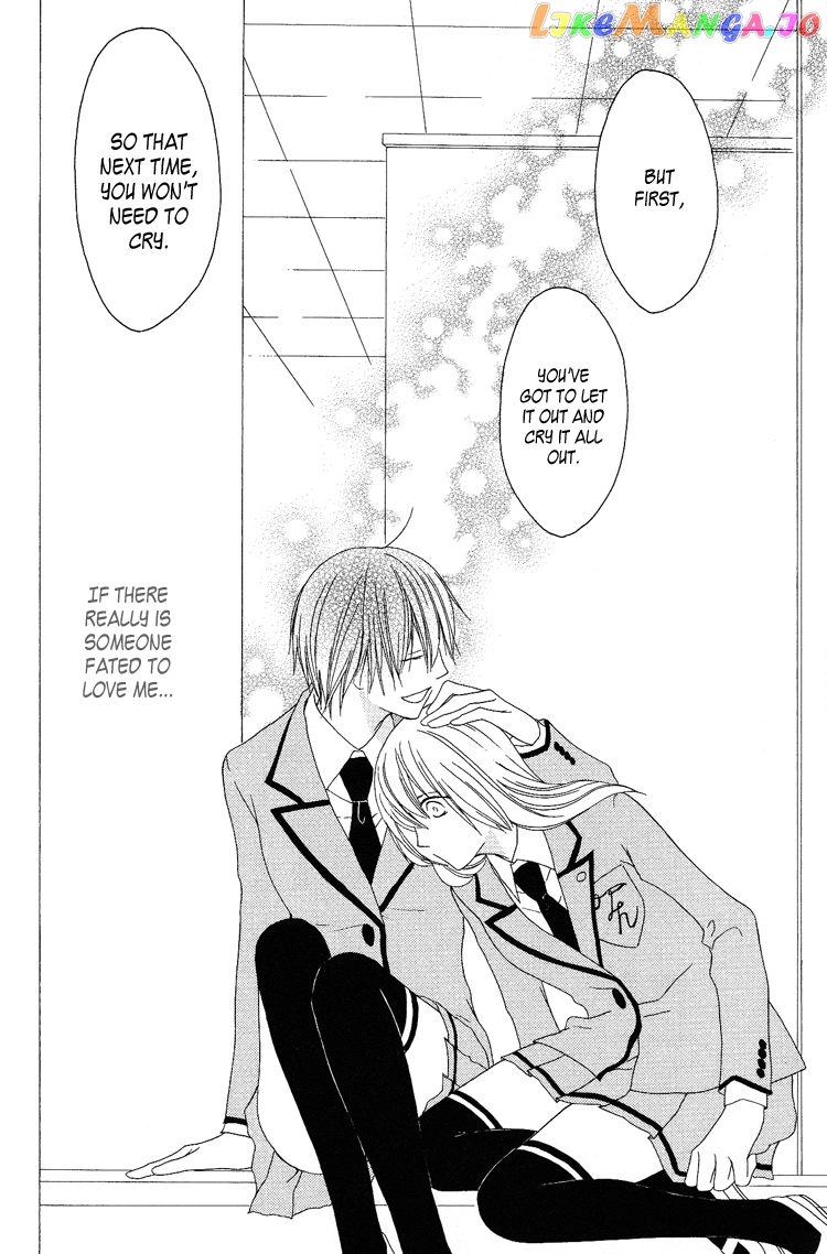 Ouji To Majou To Himegimi To chapter 6 - page 29