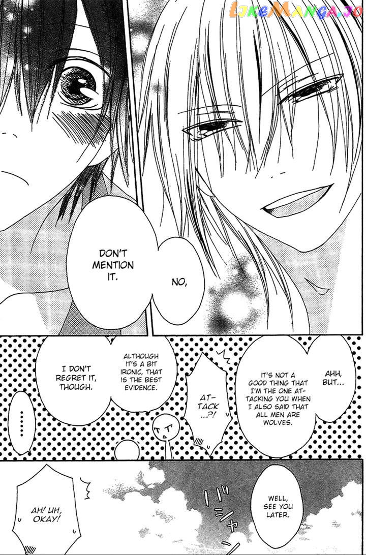 Ouji To Majou To Himegimi To chapter 21 - page 13