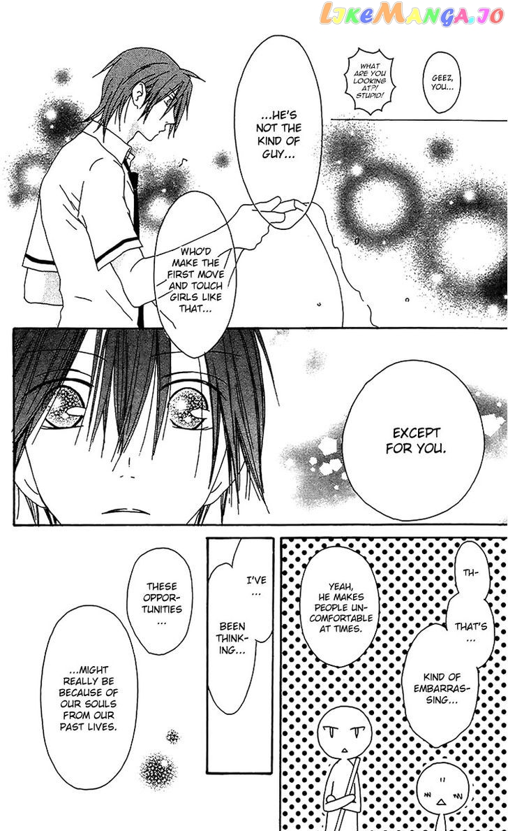 Ouji To Majou To Himegimi To vol.3 chapter 14 - page 24