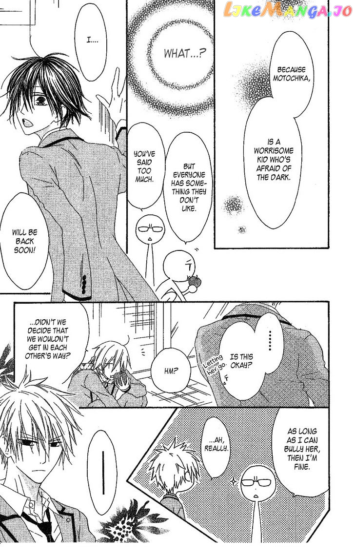 Ouji To Majou To Himegimi To vol.1 chapter 2 - page 18