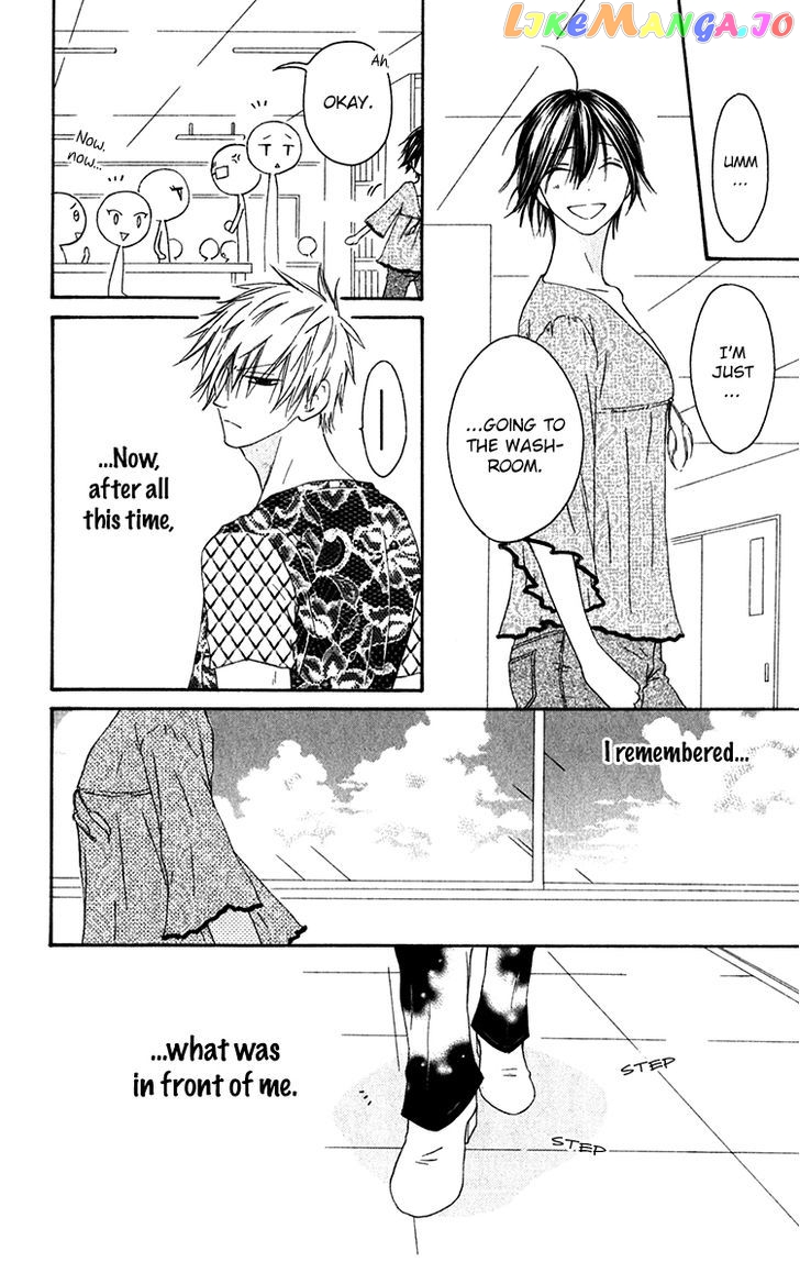 Ouji To Majou To Himegimi To chapter 23 - page 18