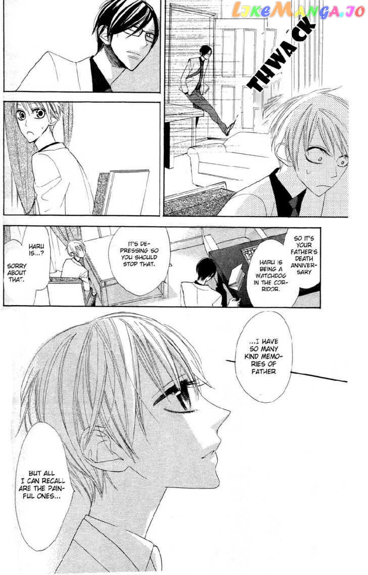 Love Sick vol.1 chapter 5 - page 4