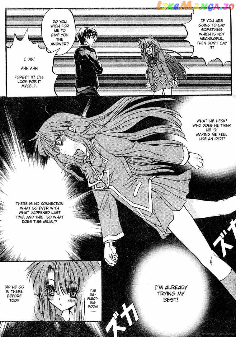 Kaze No Stigma chapter 1 - page 26