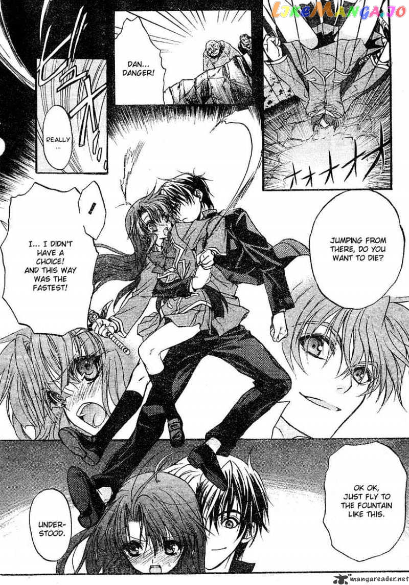 Kaze No Stigma chapter 1 - page 33