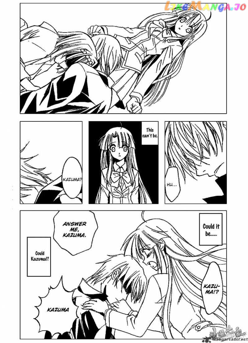 Kaze No Stigma chapter 2 - page 21