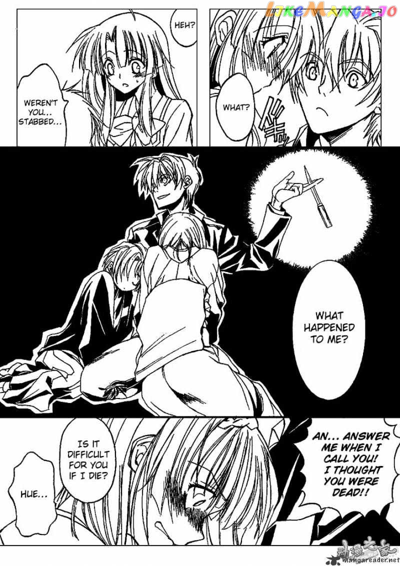 Kaze No Stigma chapter 2 - page 22