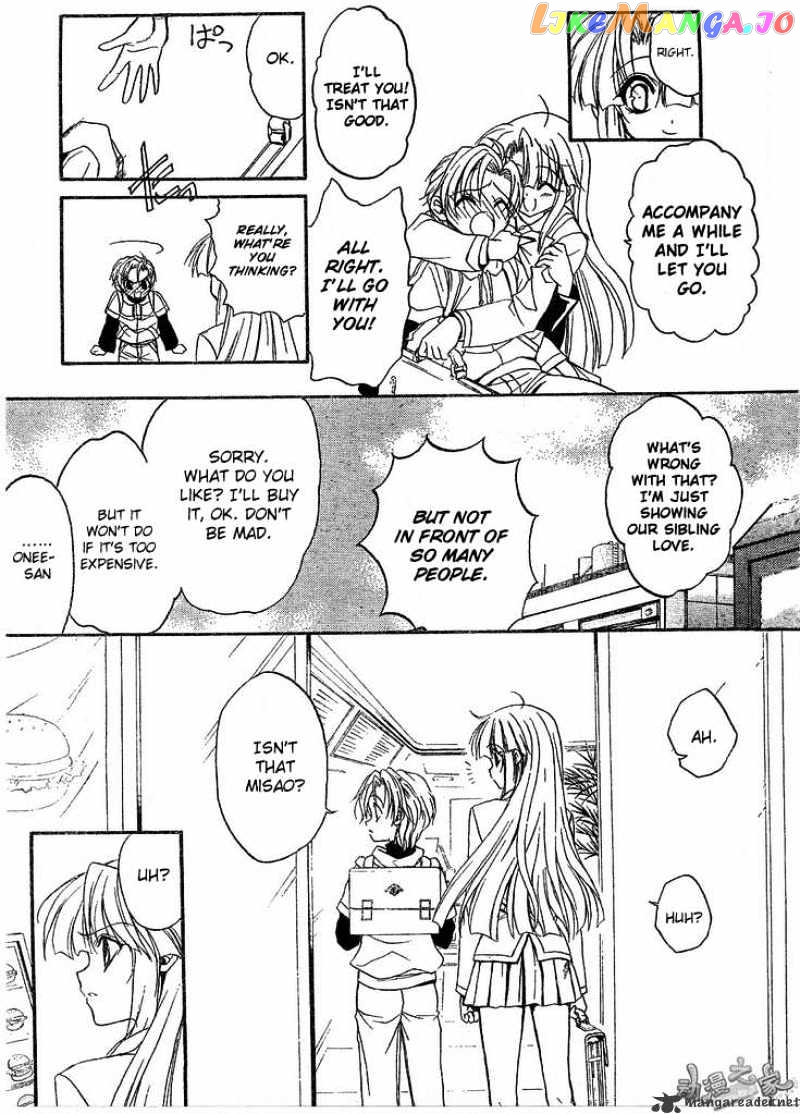 Kaze No Stigma chapter 2 - page 32