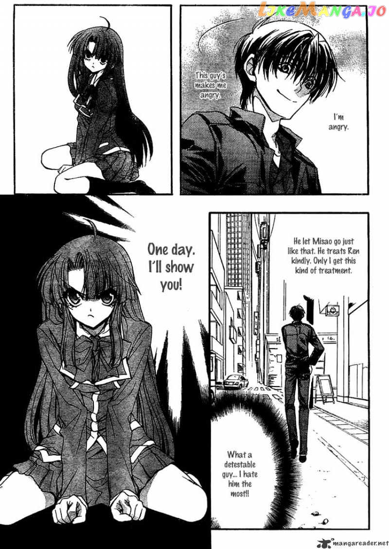 Kaze No Stigma chapter 3 - page 18