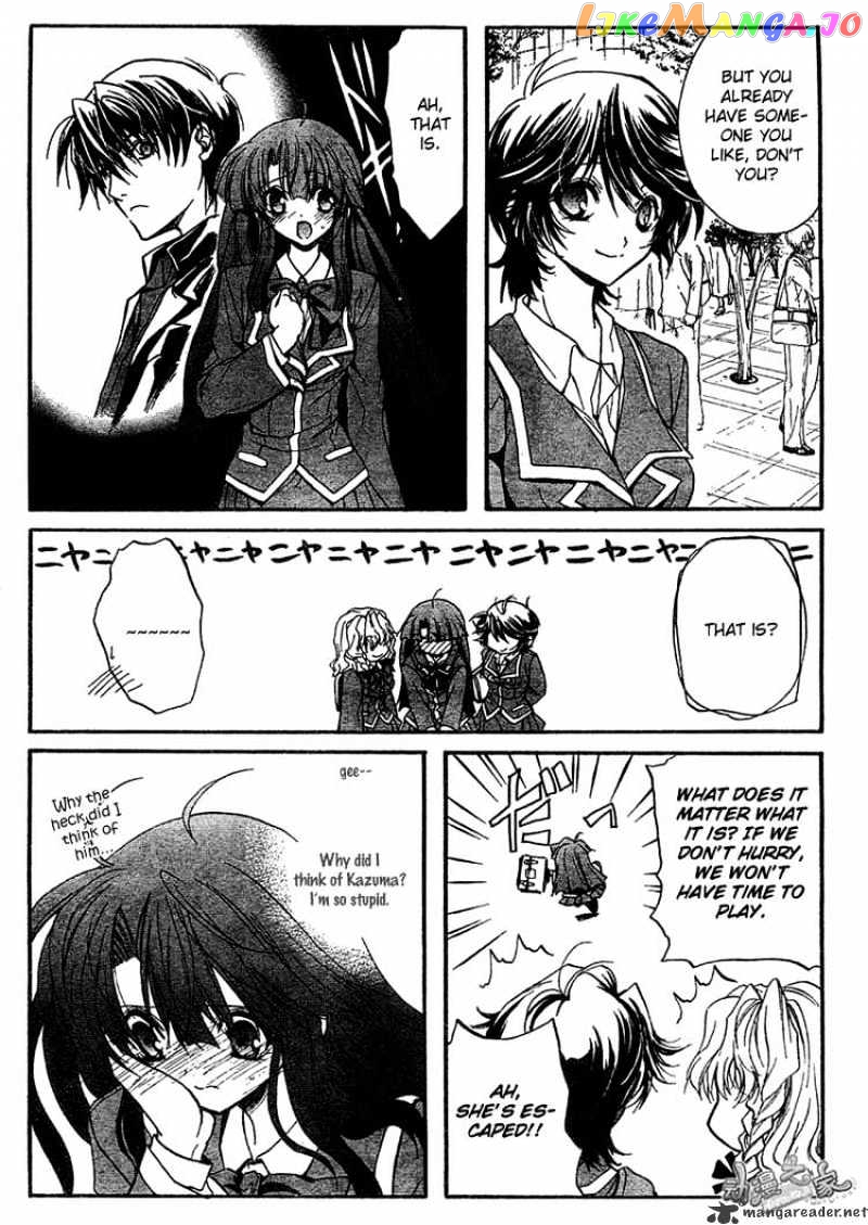 Kaze No Stigma chapter 3 - page 30