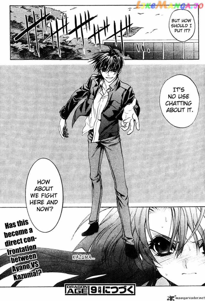 Kaze No Stigma chapter 4 - page 35