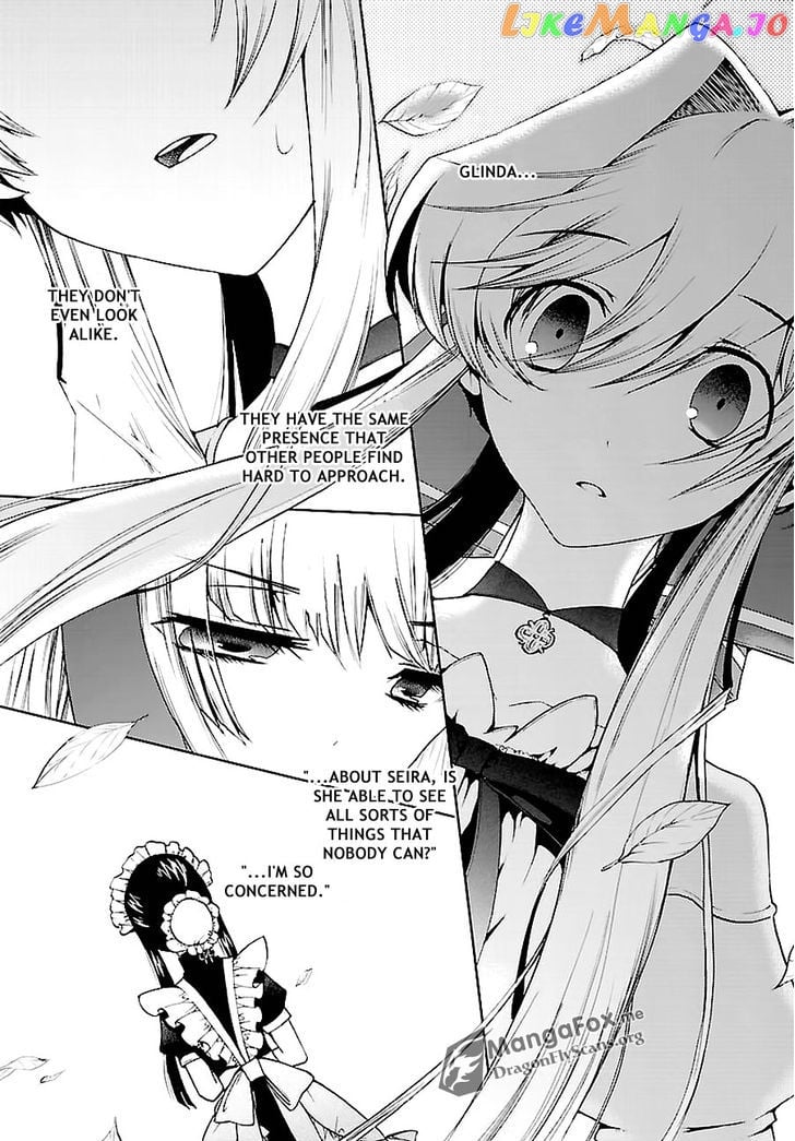 I’m A Royal Tutor In My Sister’s Dress chapter 10 - page 14