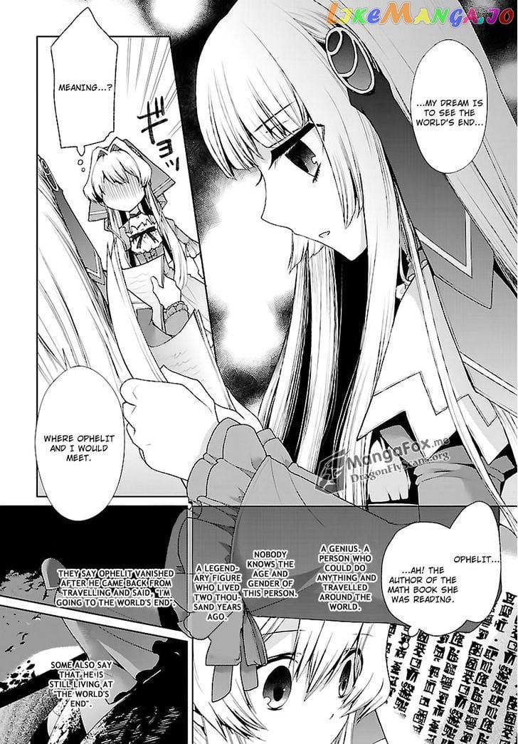 I’m A Royal Tutor In My Sister’s Dress chapter 10 - page 4