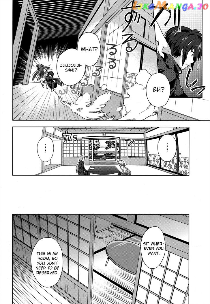 Meiyaku no Leviathan chapter 2 - page 24