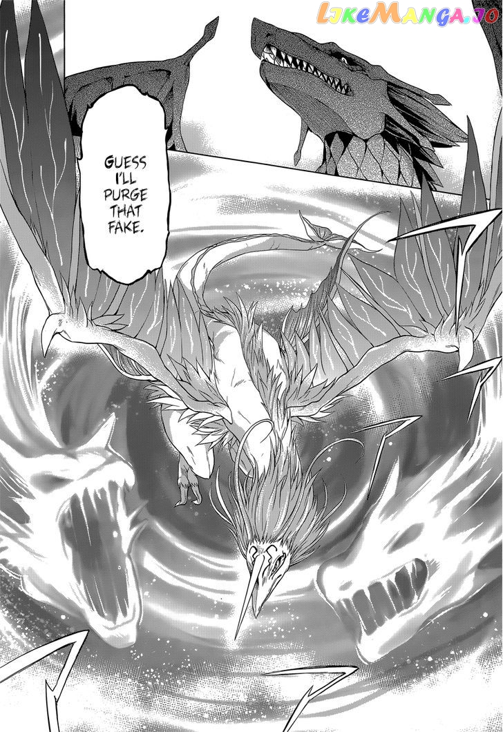 Meiyaku no Leviathan chapter 5 - page 6