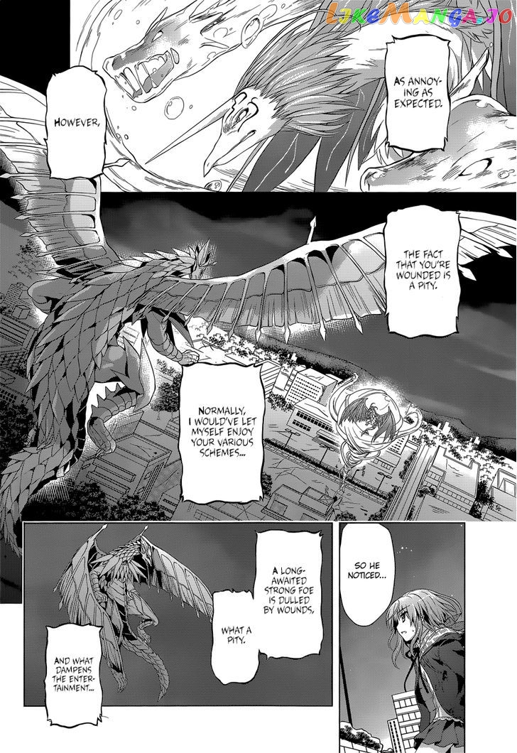 Meiyaku no Leviathan chapter 5 - page 8