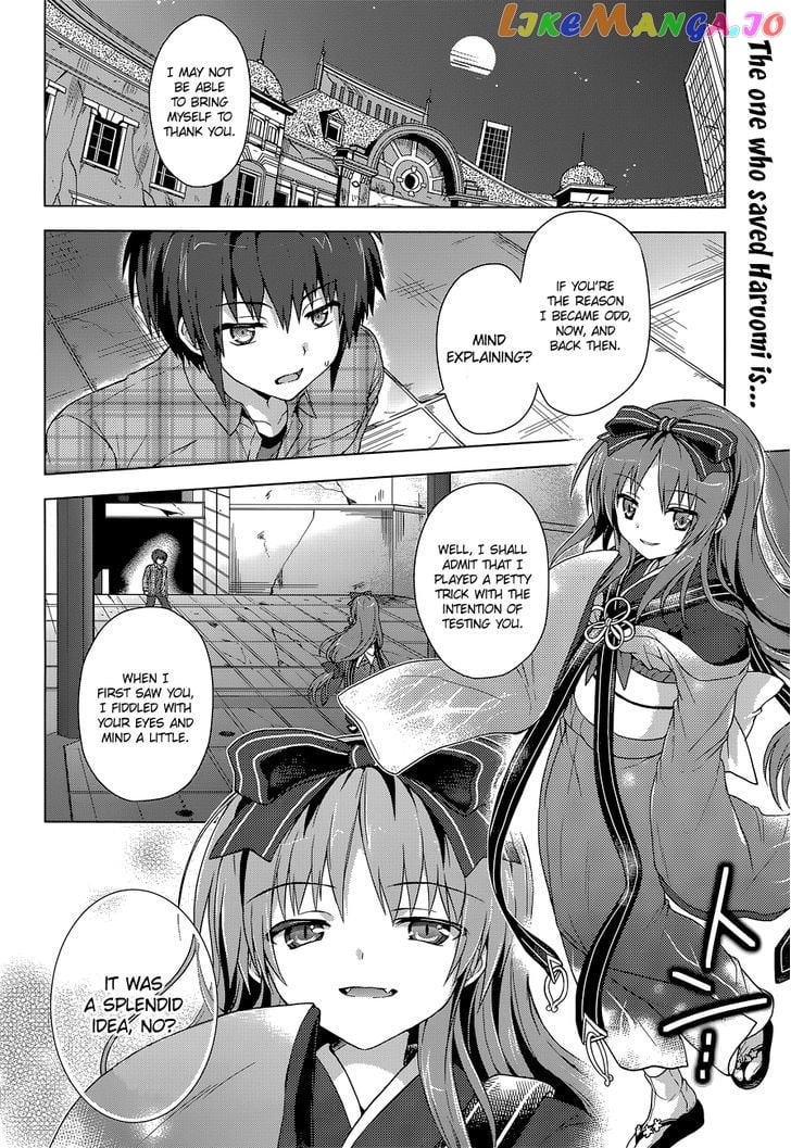 Meiyaku no Leviathan chapter 6 - page 3