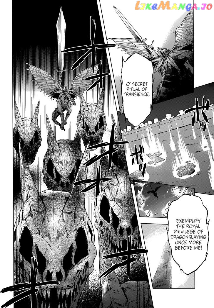 Meiyaku no Leviathan chapter 13 - page 18