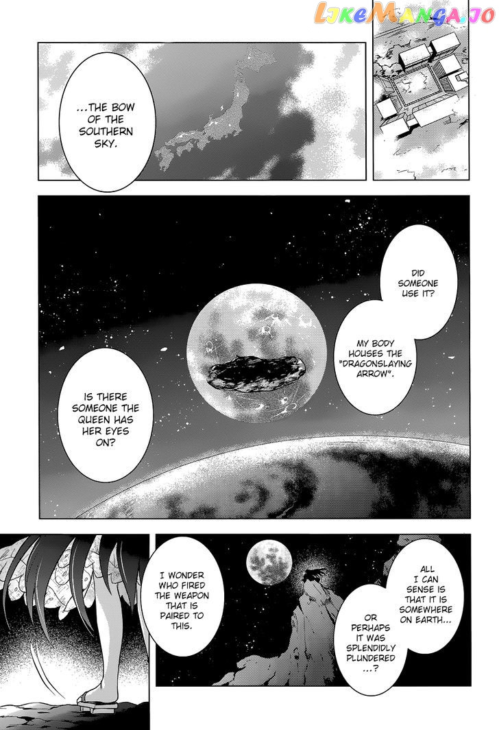 Meiyaku no Leviathan chapter 14 - page 21