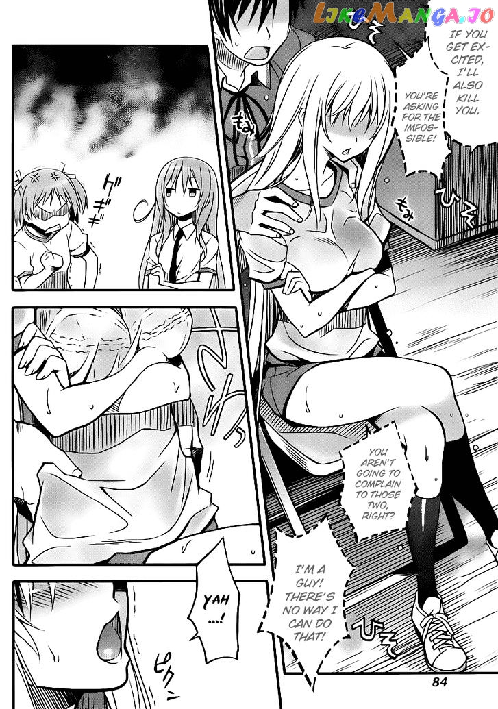 Ore no Kanojo to Osananajimi ga Shuraba Sugiru + H chapter 4 - page 14