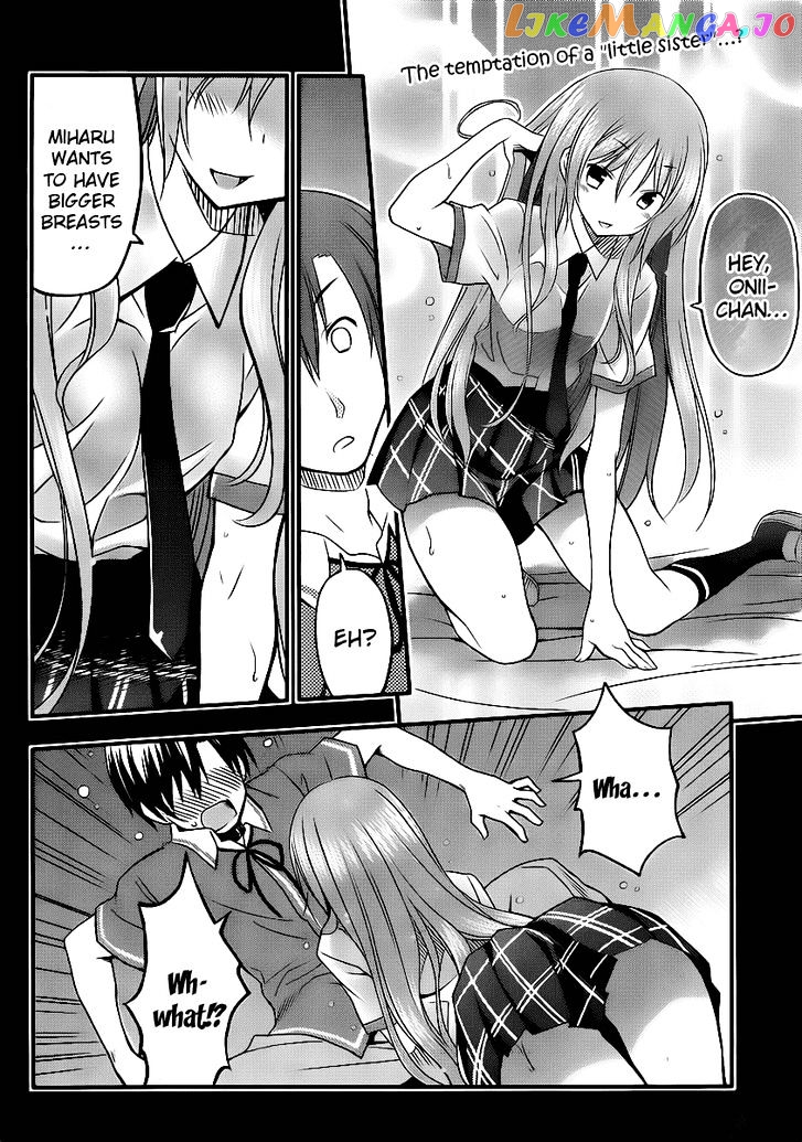 Ore no Kanojo to Osananajimi ga Shuraba Sugiru + H chapter 4 - page 3