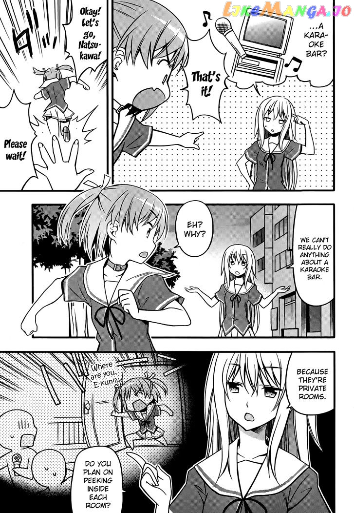 Ore no Kanojo to Osananajimi ga Shuraba Sugiru + H chapter 6 - page 10