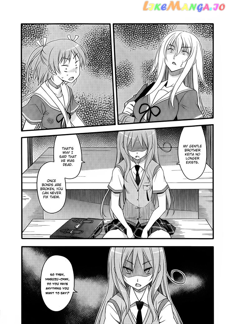 Ore no Kanojo to Osananajimi ga Shuraba Sugiru + H chapter 9 - page 21