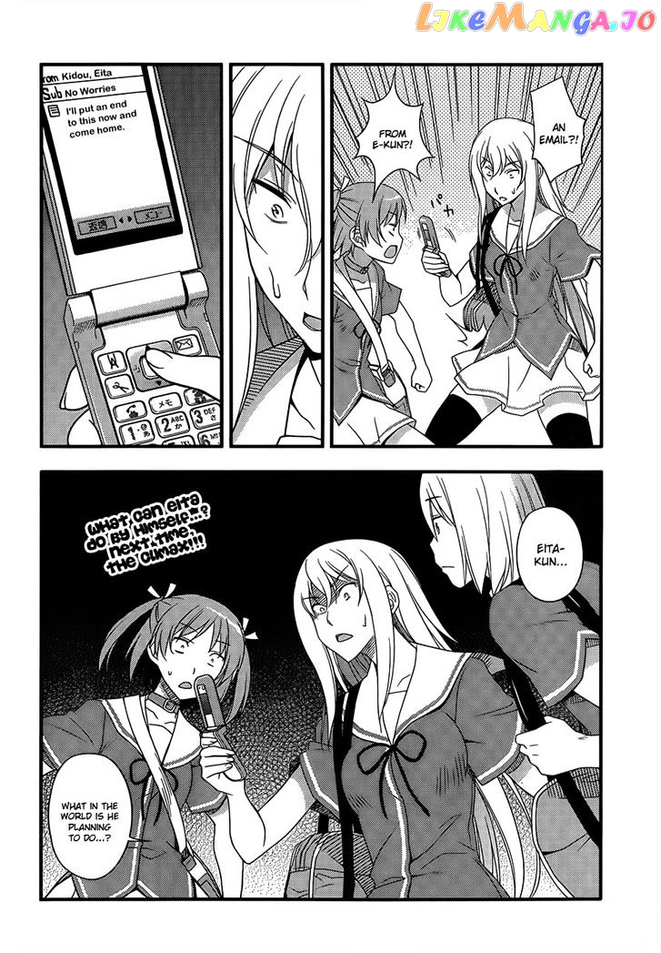 Ore no Kanojo to Osananajimi ga Shuraba Sugiru + H chapter 10 - page 25