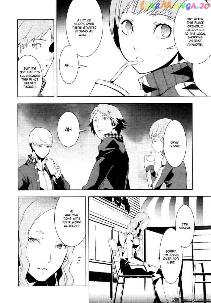 Persona 4 chapter 2 - page 22