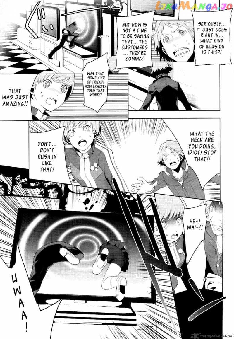 Persona 4 chapter 2 - page 37