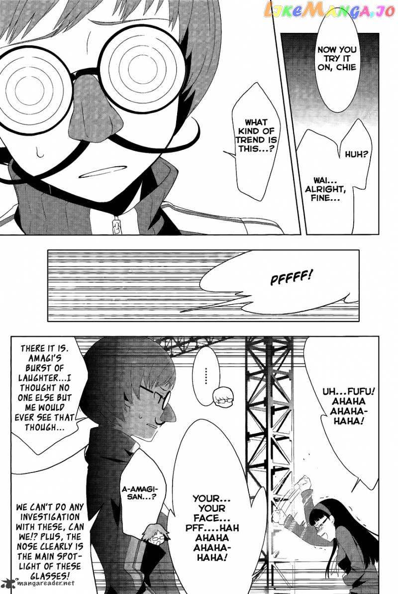 Persona 4 chapter 11 - page 16