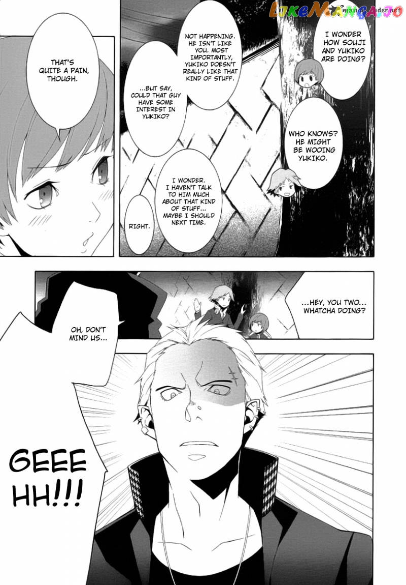 Persona 4 chapter 14 - page 7