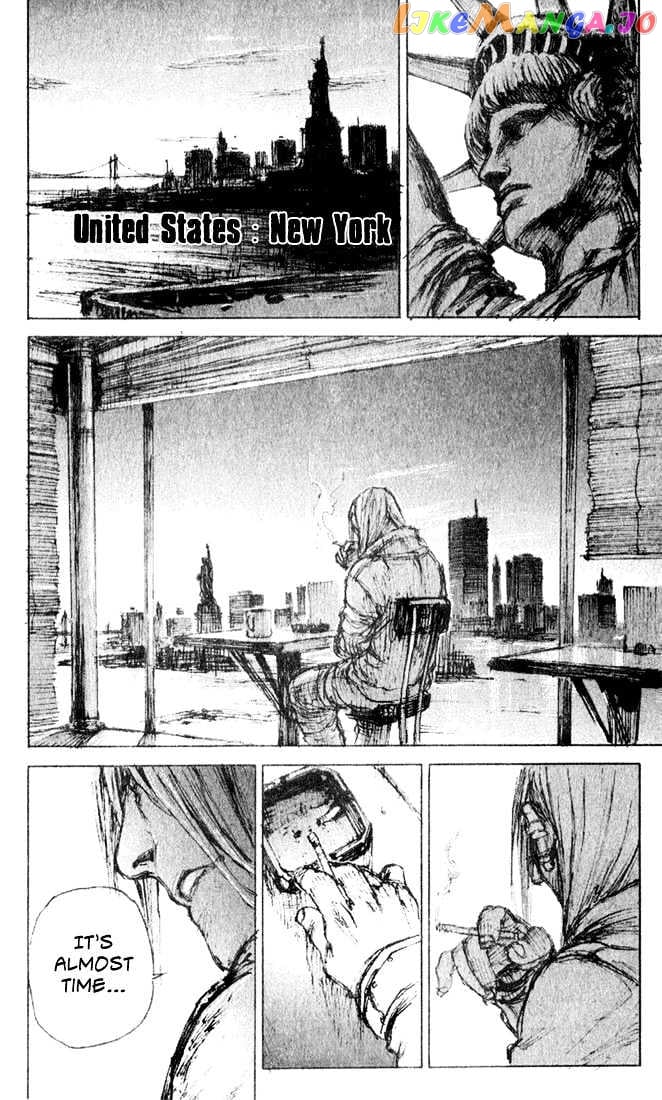 C.a.t. (Confidential Assassination Troop) vol.1 chapter 0.1 - page 24