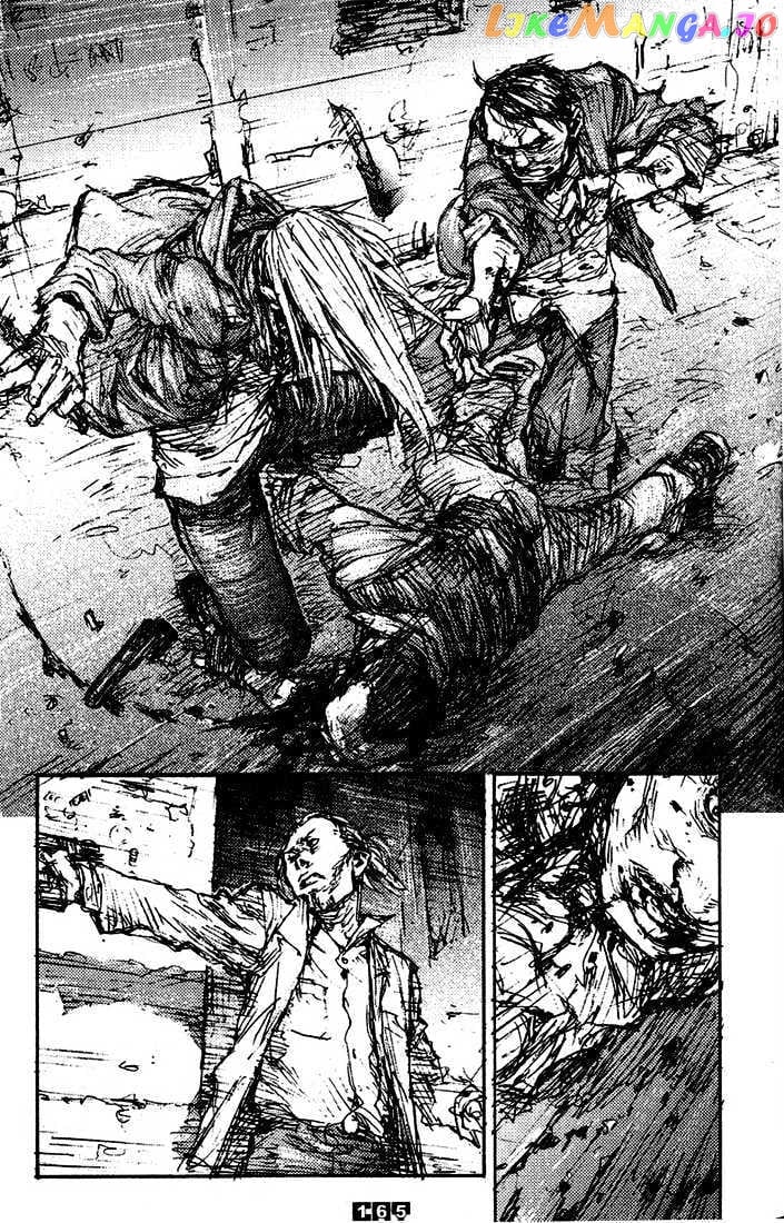 C.a.t. (Confidential Assassination Troop) vol.2 chapter 16 - page 6