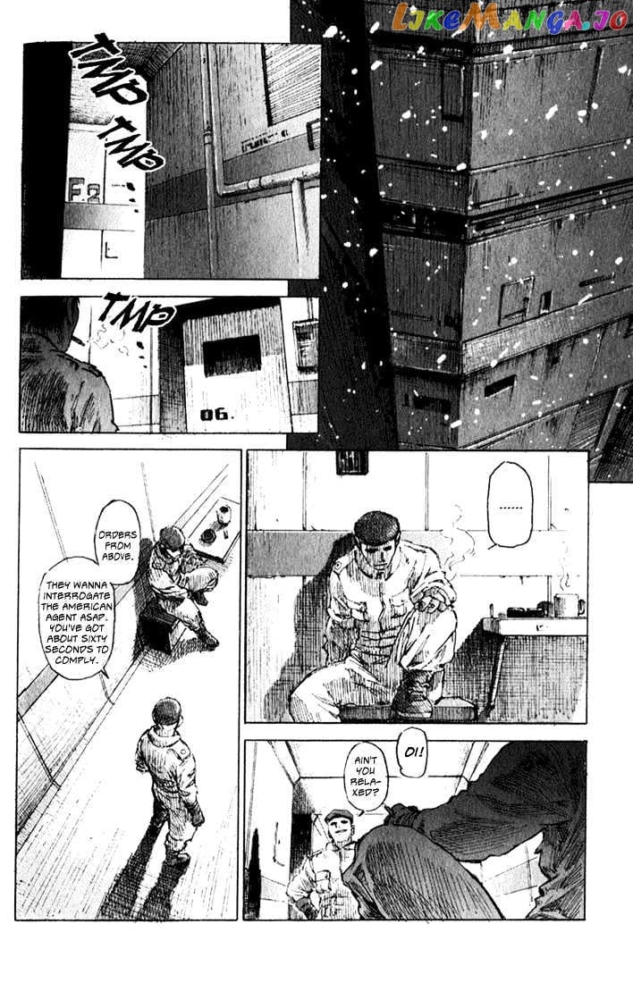 C.a.t. (Confidential Assassination Troop) vol.1 chapter 1 - page 5