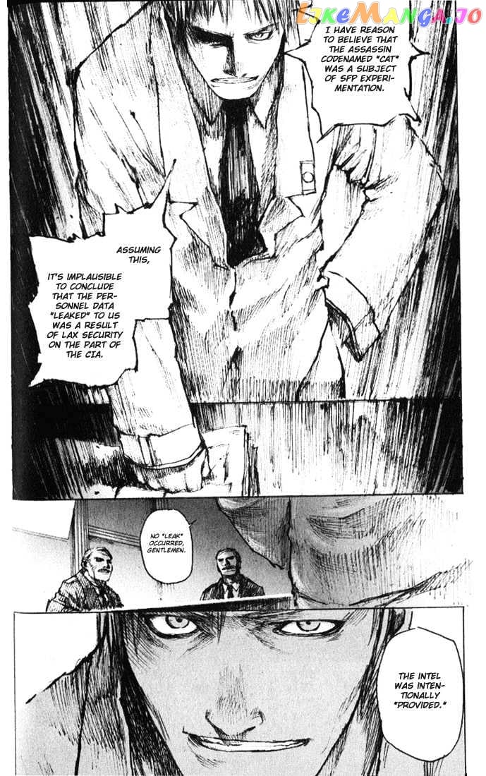 C.a.t. (Confidential Assassination Troop) vol.1 chapter 6 - page 5