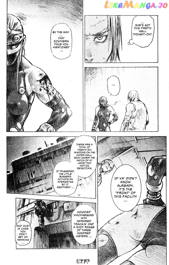 C.a.t. (Confidential Assassination Troop) vol.1 chapter 2 - page 3