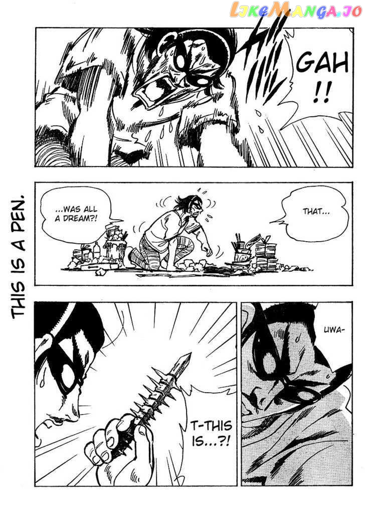 School Rumble Z chapter 3 - page 5