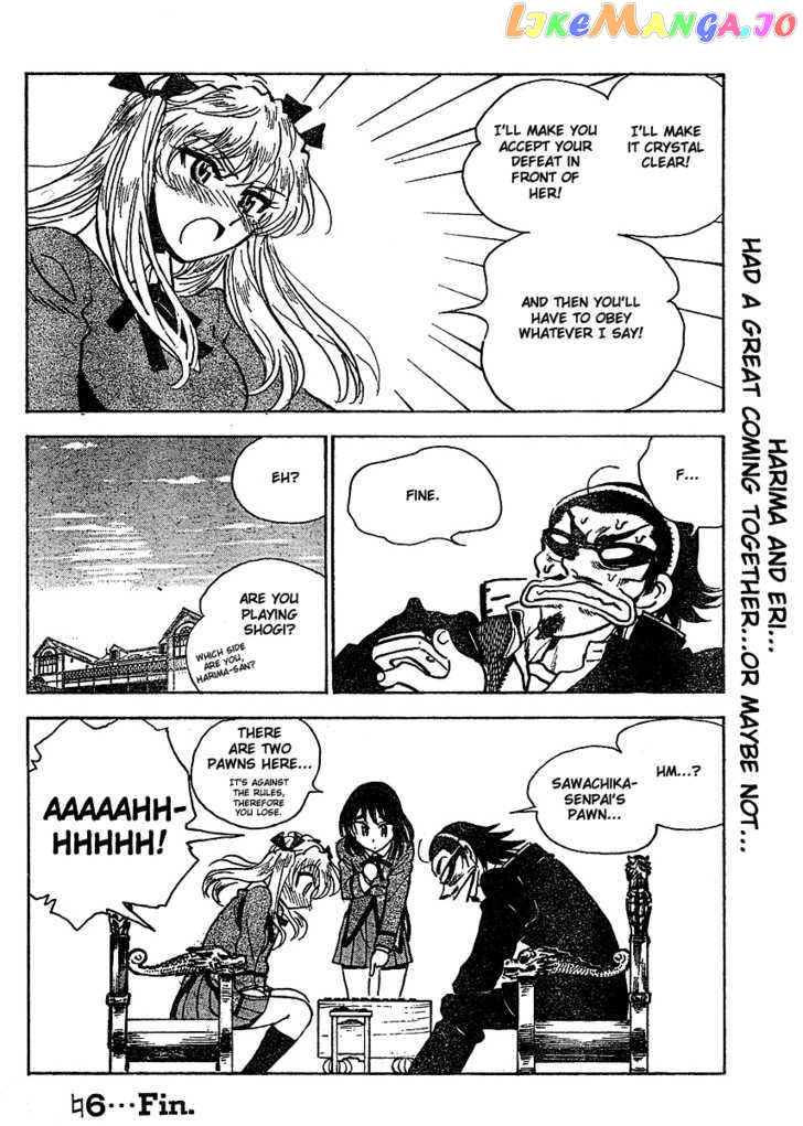 School Rumble Z chapter 6 - page 16