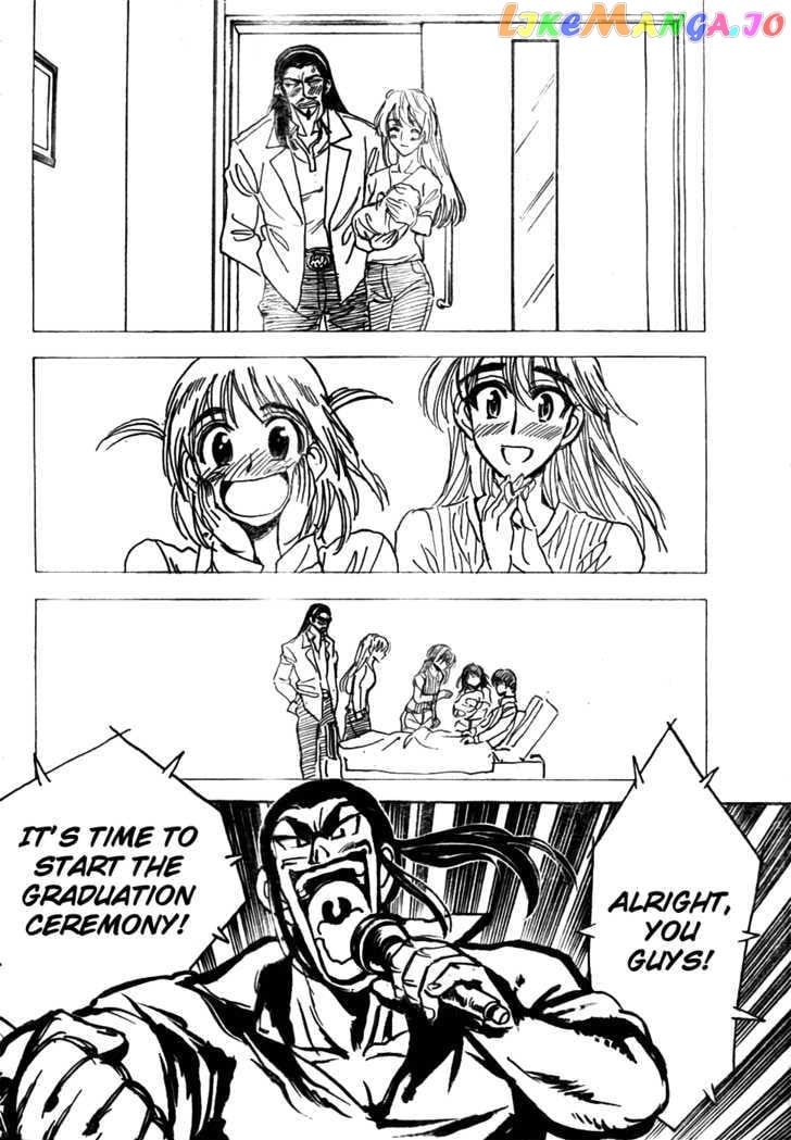 School Rumble Z chapter 10 - page 8