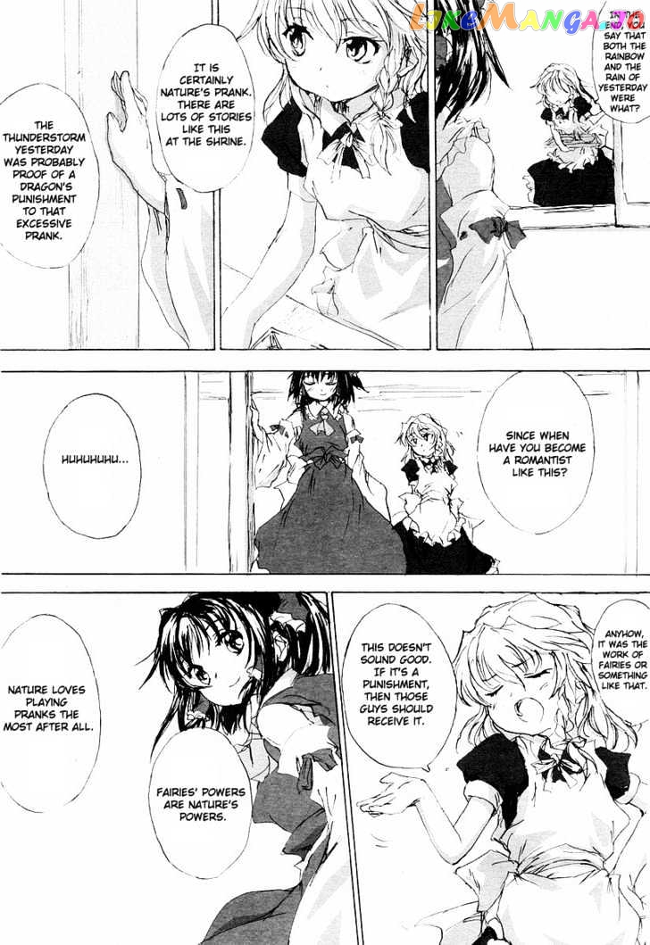 Touhou Sangetsusei: Strange and Bright Nature Deity chapter 0.1 - page 15