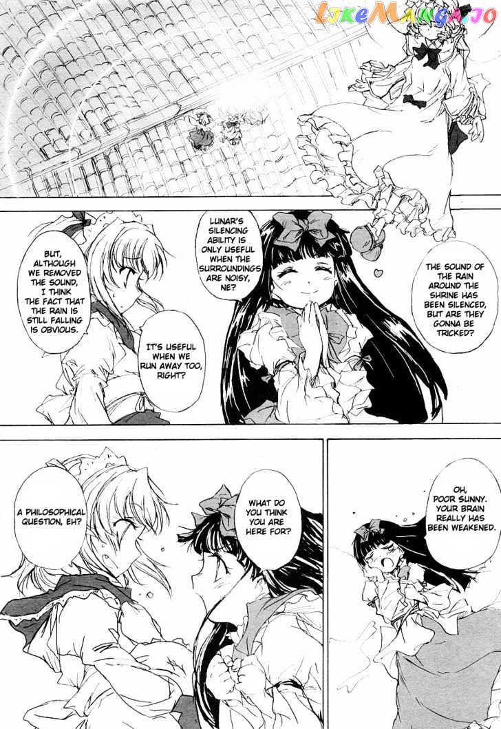 Touhou Sangetsusei: Strange and Bright Nature Deity chapter 0.1 - page 7