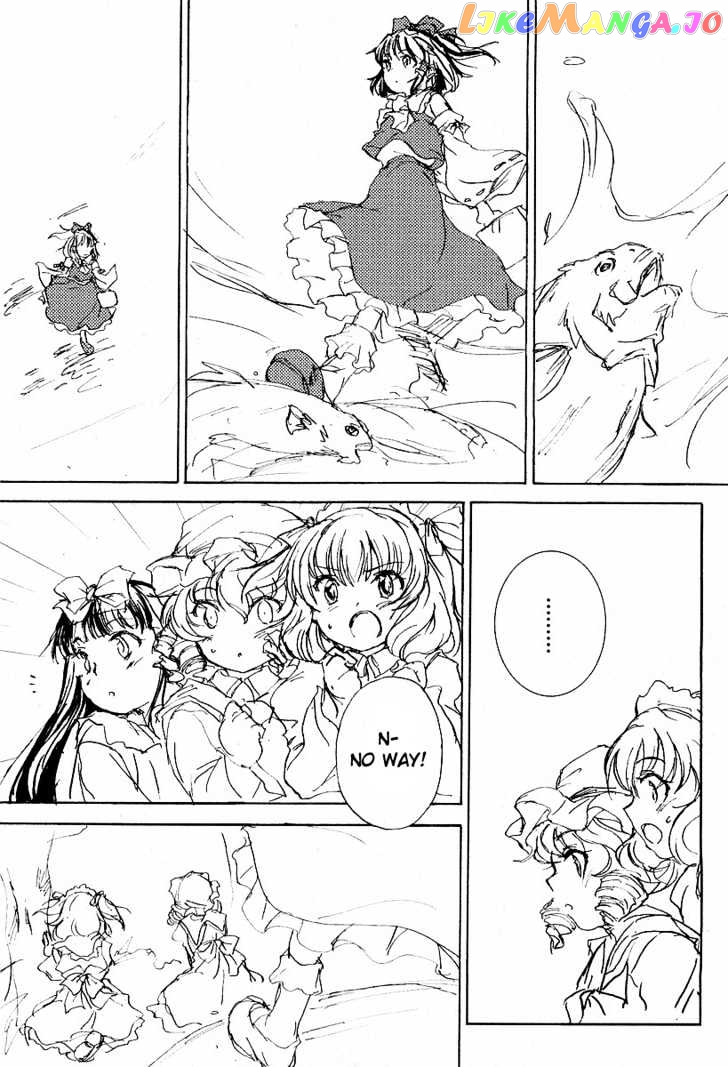 Touhou Sangetsusei: Strange and Bright Nature Deity chapter 0.2 - page 10