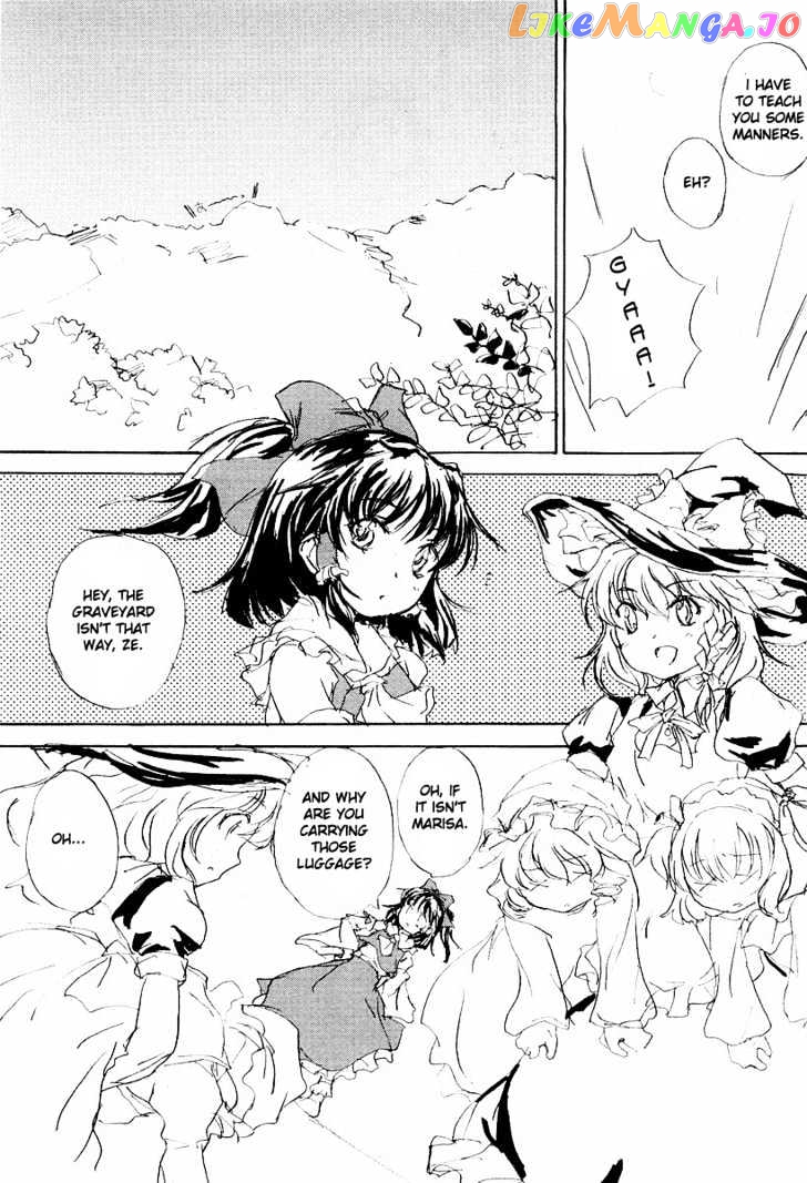 Touhou Sangetsusei: Strange and Bright Nature Deity chapter 0.2 - page 12