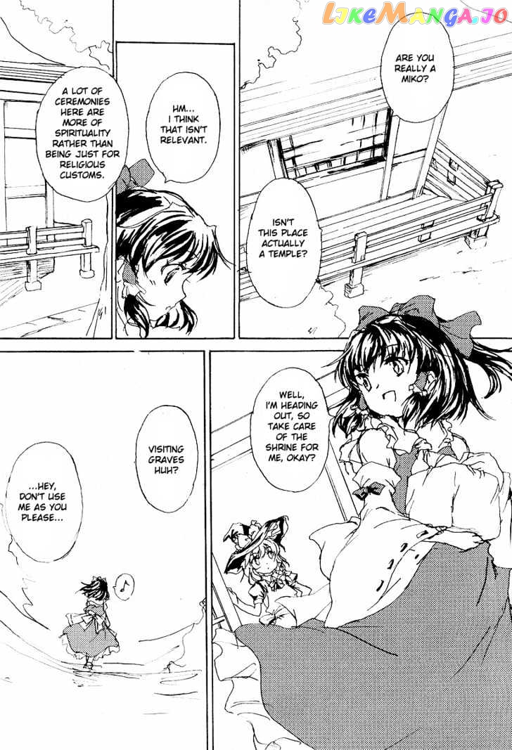 Touhou Sangetsusei: Strange and Bright Nature Deity chapter 0.2 - page 5