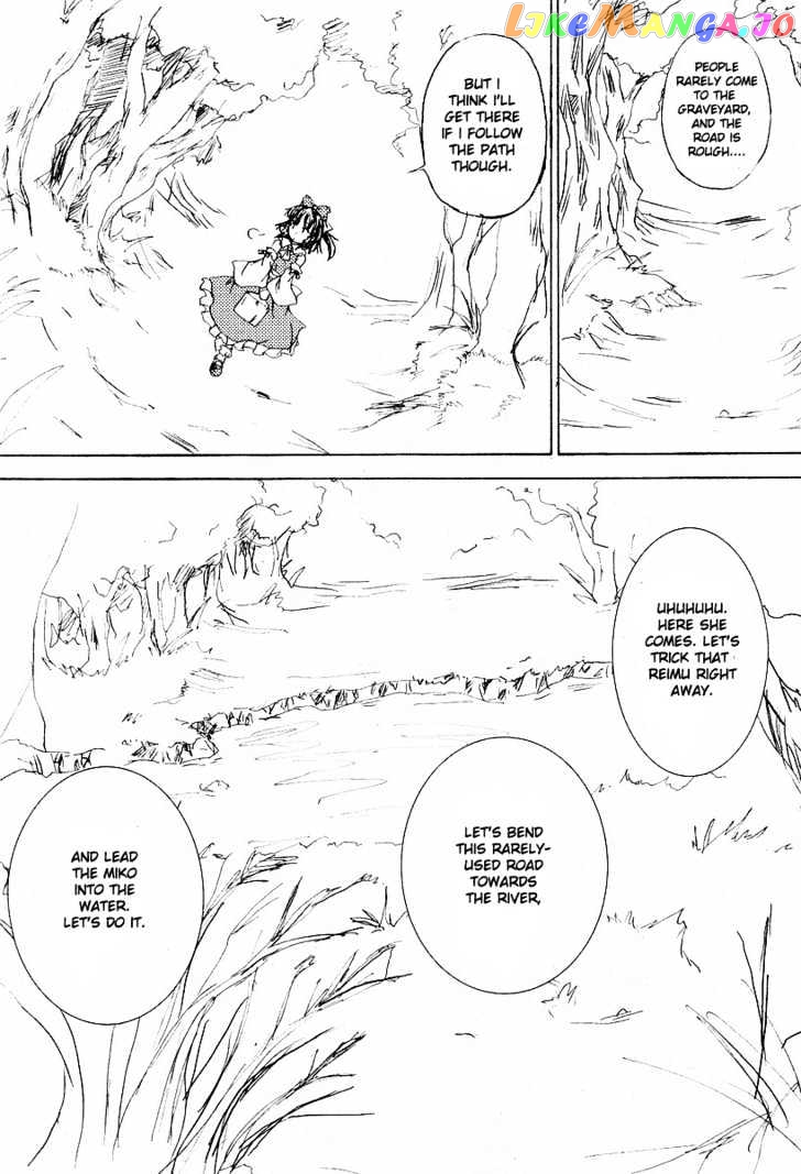 Touhou Sangetsusei: Strange and Bright Nature Deity chapter 0.2 - page 8