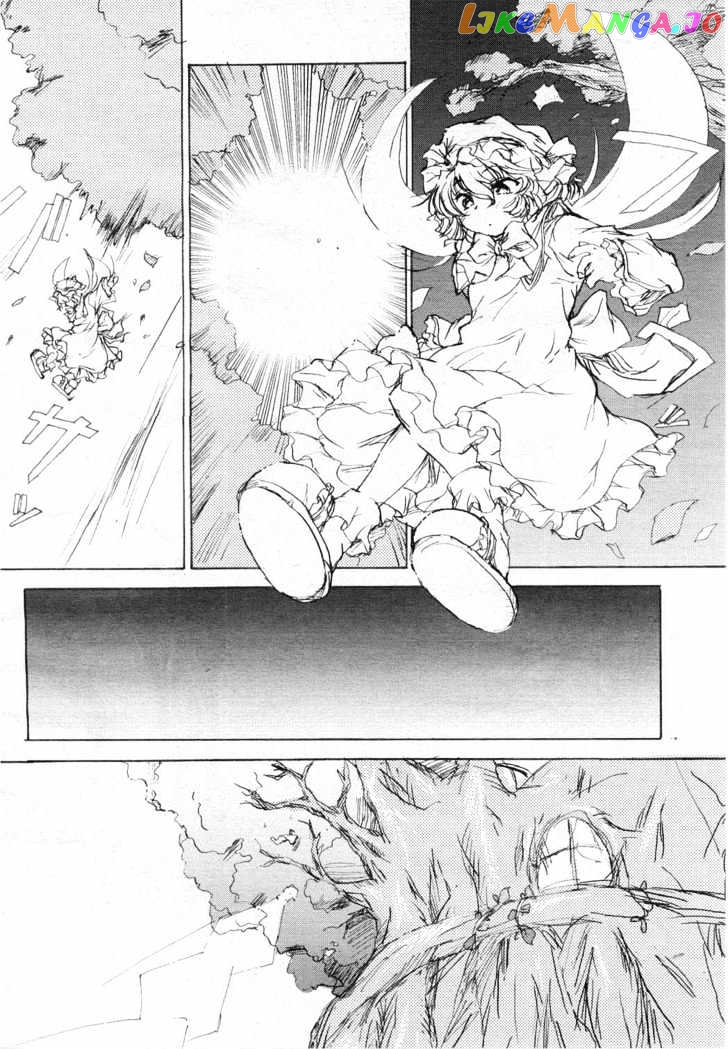 Touhou Sangetsusei: Strange and Bright Nature Deity chapter 0.3 - page 4